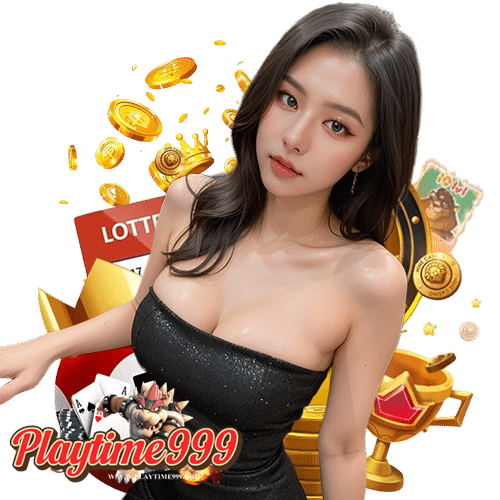 playtime999 เข้าสู่ระบบ