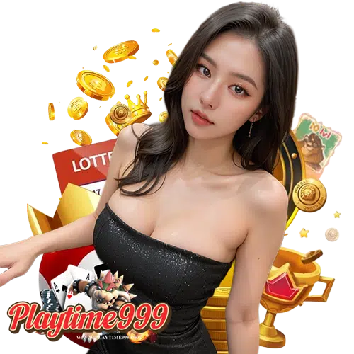 playtime999 เข้าสู่ระบบ